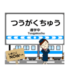 駿豆線in伊豆箱根の毎日使う電車（個別スタンプ：15）