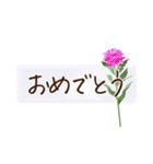 文字大きめ＊ひとこと挨拶スタンプ（個別スタンプ：22）