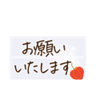 文字大きめ＊ひとこと挨拶スタンプ（個別スタンプ：26）