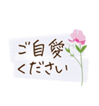 文字大きめ＊ひとこと挨拶スタンプ（個別スタンプ：30）
