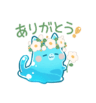 ぷるぷるねこさんスタンプ3（個別スタンプ：1）