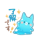 ぷるぷるねこさんスタンプ3（個別スタンプ：3）