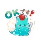 ぷるぷるねこさんスタンプ3（個別スタンプ：8）