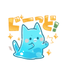 ぷるぷるねこさんスタンプ3（個別スタンプ：11）