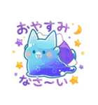 ぷるぷるねこさんスタンプ3（個別スタンプ：15）