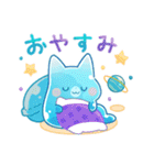 ぷるぷるねこさんスタンプ3（個別スタンプ：16）