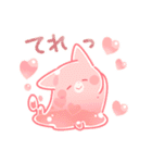 ぷるぷるねこさんスタンプ3（個別スタンプ：17）