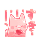 ぷるぷるねこさんスタンプ3（個別スタンプ：22）