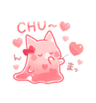 ぷるぷるねこさんスタンプ3（個別スタンプ：24）