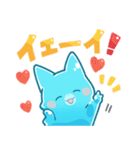 ぷるぷるねこさんスタンプ3（個別スタンプ：25）