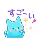 ぷるぷるねこさんスタンプ3（個別スタンプ：26）