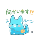 ぷるぷるねこさんスタンプ3（個別スタンプ：30）