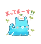 ぷるぷるねこさんスタンプ3（個別スタンプ：31）