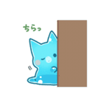 ぷるぷるねこさんスタンプ3（個別スタンプ：32）