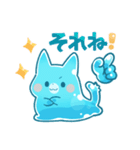 ぷるぷるねこさんスタンプ3（個別スタンプ：34）