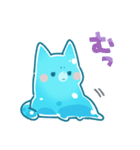 ぷるぷるねこさんスタンプ3（個別スタンプ：37）