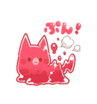 ぷるぷるねこさんスタンプ3（個別スタンプ：38）