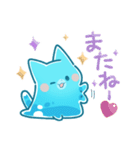 ぷるぷるねこさんスタンプ3（個別スタンプ：40）