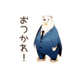 熱血★しろくま先輩社員の指導（個別スタンプ：7）