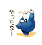 熱血★しろくま先輩社員の指導（個別スタンプ：9）
