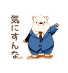 熱血★しろくま先輩社員の指導（個別スタンプ：10）