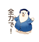 熱血★しろくま先輩社員の指導（個別スタンプ：11）