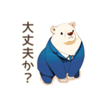 熱血★しろくま先輩社員の指導（個別スタンプ：17）