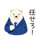 熱血★しろくま先輩社員の指導（個別スタンプ：18）