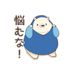 熱血★しろくま先輩社員の指導（個別スタンプ：24）