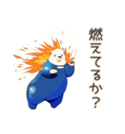 熱血★しろくま先輩社員の指導（個別スタンプ：29）
