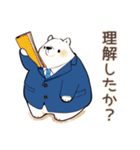 熱血★しろくま先輩社員の指導（個別スタンプ：35）