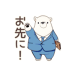 熱血★しろくま先輩社員の指導（個別スタンプ：39）