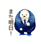 熱血★しろくま先輩社員の指導（個別スタンプ：40）