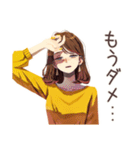 カフェイン切れ★情緒不安定な丸の内OL（個別スタンプ：5）