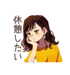 カフェイン切れ★情緒不安定な丸の内OL（個別スタンプ：7）