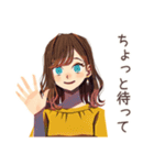 カフェイン切れ★情緒不安定な丸の内OL（個別スタンプ：8）