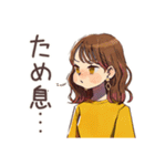 カフェイン切れ★情緒不安定な丸の内OL（個別スタンプ：11）