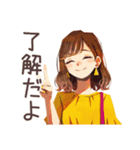 カフェイン切れ★情緒不安定な丸の内OL（個別スタンプ：14）