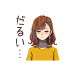 カフェイン切れ★情緒不安定な丸の内OL（個別スタンプ：15）