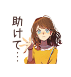 カフェイン切れ★情緒不安定な丸の内OL（個別スタンプ：17）