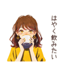 カフェイン切れ★情緒不安定な丸の内OL（個別スタンプ：18）