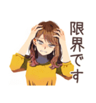 カフェイン切れ★情緒不安定な丸の内OL（個別スタンプ：19）