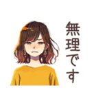 カフェイン切れ★情緒不安定な丸の内OL（個別スタンプ：21）
