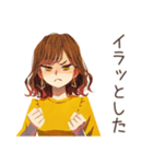 カフェイン切れ★情緒不安定な丸の内OL（個別スタンプ：27）