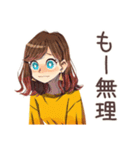 カフェイン切れ★情緒不安定な丸の内OL（個別スタンプ：28）