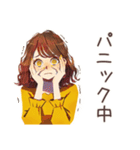カフェイン切れ★情緒不安定な丸の内OL（個別スタンプ：29）