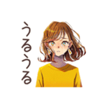 カフェイン切れ★情緒不安定な丸の内OL（個別スタンプ：31）