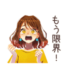 カフェイン切れ★情緒不安定な丸の内OL（個別スタンプ：32）