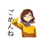 カフェイン切れ★情緒不安定な丸の内OL（個別スタンプ：33）