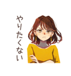 カフェイン切れ★情緒不安定な丸の内OL（個別スタンプ：34）